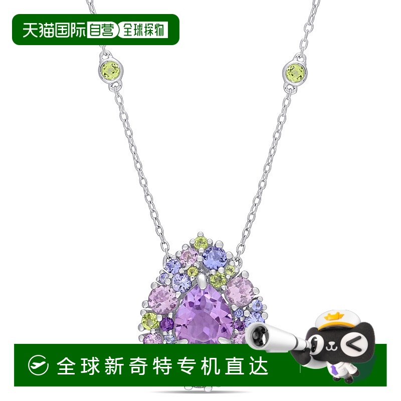 美国直邮Julianna B女士项链紫绿拼色坦桑石吊坠银色链复古百搭