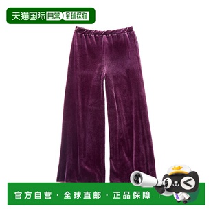 紫色 弹力天鹅绒阔腿裤 美国奥莱直发 Chaser 自营