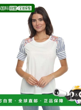 自营in2Cotton Jersey Crew Tee w/Embroidery - white 美国奥莱