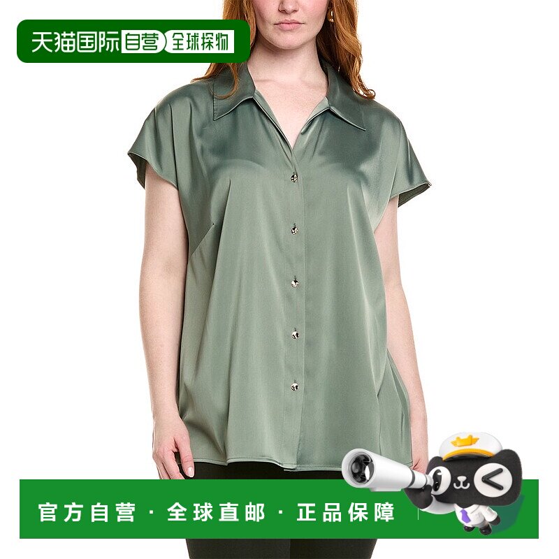 自营 Anne Klein Plus女式衬衫-绿色 美国奥莱直发