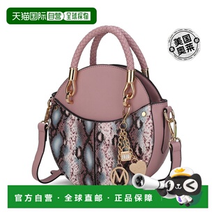 mia k collectionMia K 设计的 Camille 人造蛇皮纯素皮革女式圆