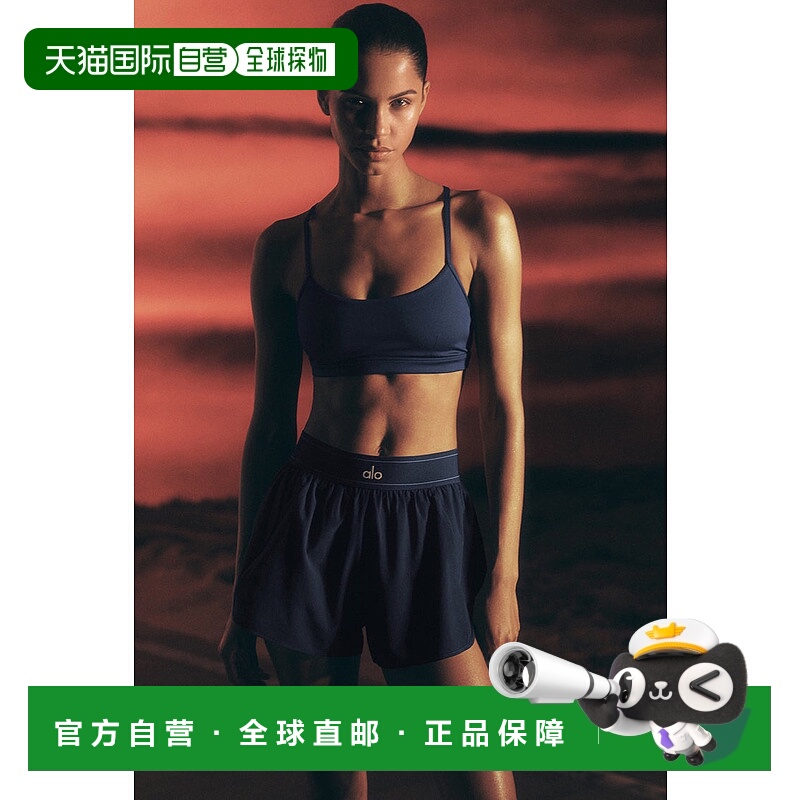 美国直邮AloYoga瑜伽女士短裤运动W6334R