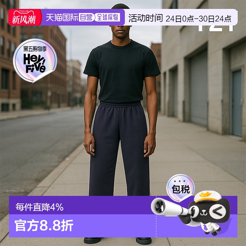 【自营】Gap联名巴家Yezzy款纯色男士阔腿休闲裤