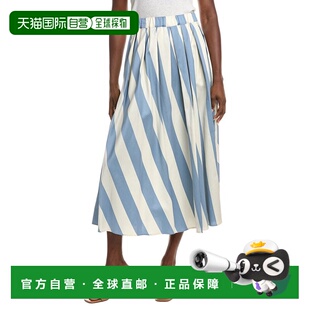 自营Weekend Blend blue 美国 Silk Skirt Vidim Mara Max Midi