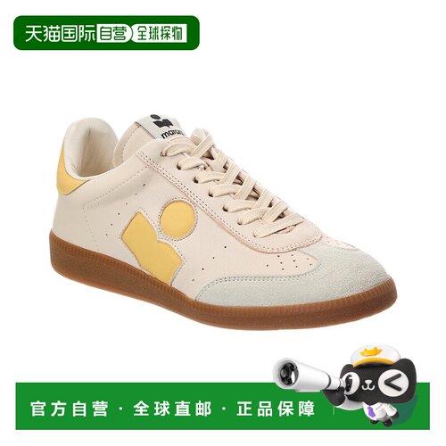 自营Isabel Marant Bryce皮革运动鞋-米色 美国奥莱直发