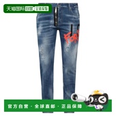 牛仔裤 1h可退 男士 dsquared2 美国直邮