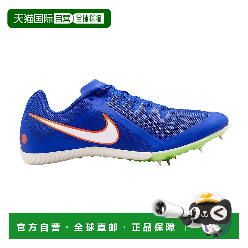 自营 nike男式Rival多功能运动鞋，赛车蓝/白-赛车蓝/白色 美国奥