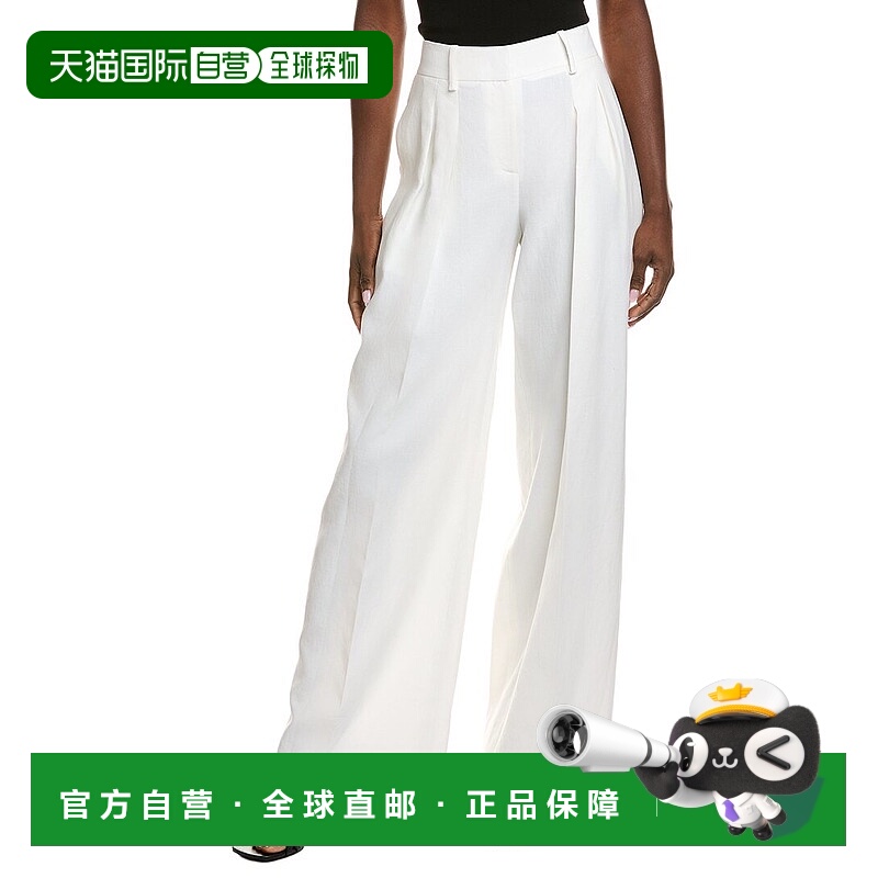 自营Michael Kors Collection Linen & Silk-Blend Slouch Trouse