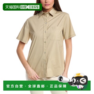 棕色 自营 衬衫 Camp 美国奥莱直发 Vince