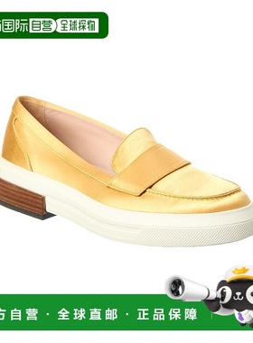 自营tod'sTOD缎面Loafer-黄色 美国奥莱直发乐福鞋松糕鞋