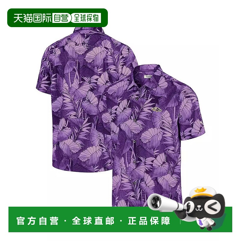 1h可退 【美国直邮】tommy bahama 男士 衬衫