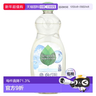 香港直发第七代,洗洁精,Free & Clear,19 液量盎司(561 毫正品
