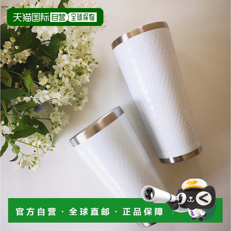 自营 Minimal 不锈钢真空保温杯 6 件套 - 430 ml - 白色 - 多色