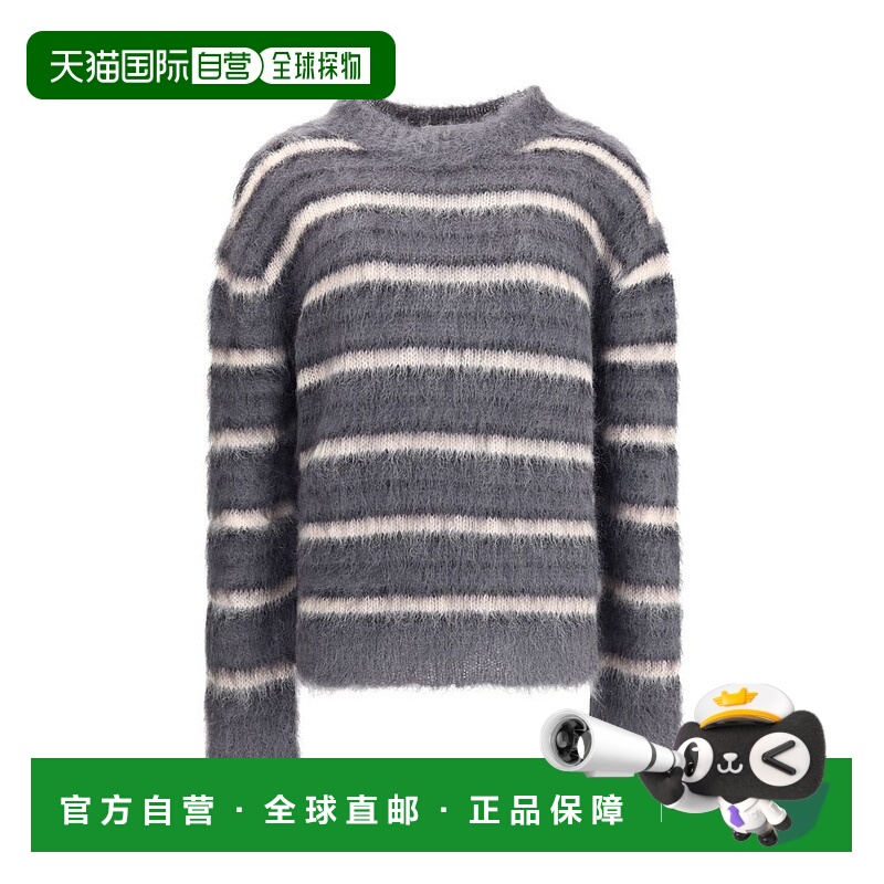 自营Marni条纹羊毛马海毛男式毛衣-灰色 美国奥莱直发