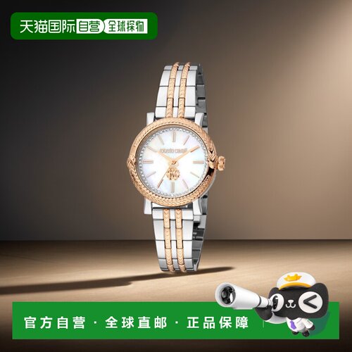 自营Roberto Cavalli - 银色和玫瑰金两种色调 美国奥莱直发