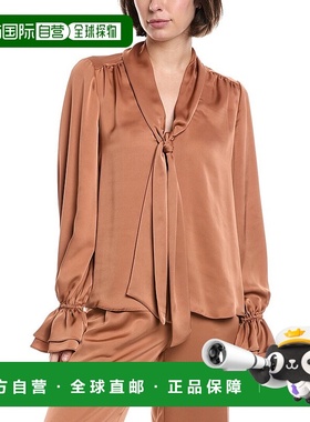 自营Ramy Brook Tammy 上衣 - 橙色 美国奥莱直发