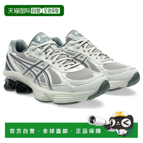自营Asics GEL-Kinetic Fluent 1203A591-021女士海豹灰色运动型M