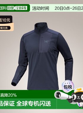 1h可退 加拿大直邮始祖鸟 Rho LT Zip Neck男女款保暖内衣 冬季保