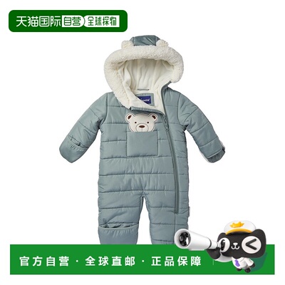 自营Wippette 3D Bear Applique Pram - green 美国奥莱直发