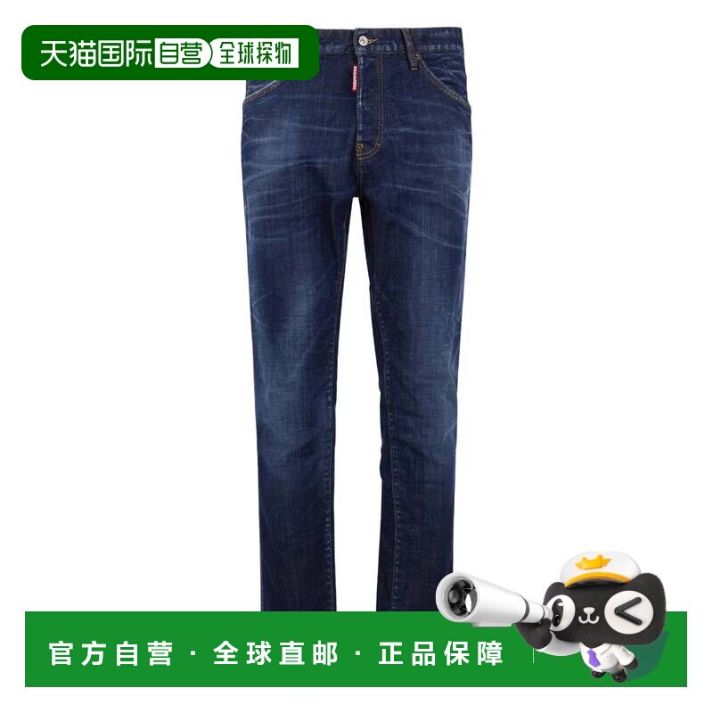 自营dsquared2直筒中深色水洗牛仔裤-黑色 美国奥莱直发