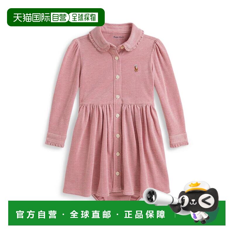 美国直邮ralph lauren 婴幼儿 连衣裙长袖 【付后1h可退】