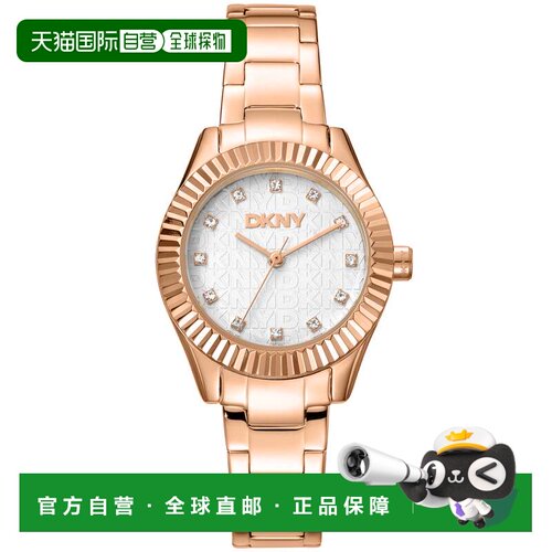 自营dknyEVERYDAY Chambers Glitz Silver Dial Rose Gold Women'