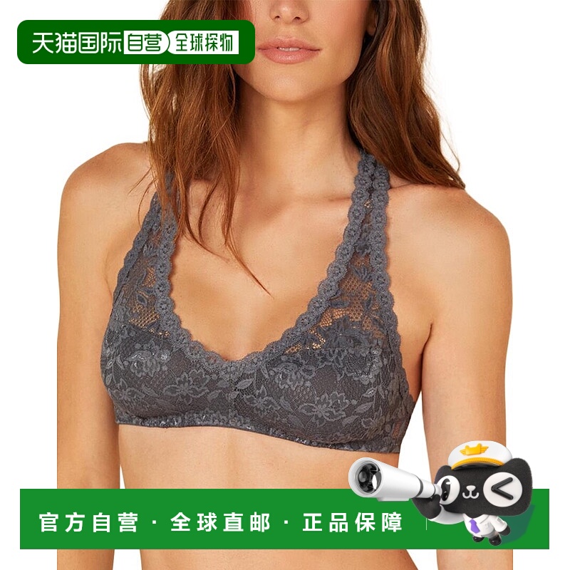 自营Cosabella Never Say Never Racie Racer Back Bra - grey 美