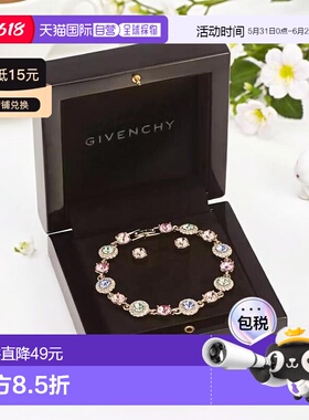 【美国直邮】givenchy  创意手链纪梵希水晶手镯