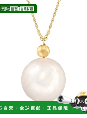 自营 Ross-Simons 13-14 毫米养殖珍珠吊坠项链 14kt 黄金 - 20