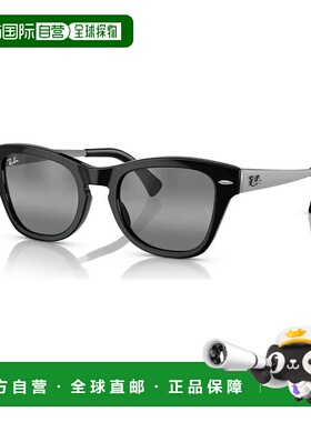 1h可退 【美国直邮】ray-ban  太阳镜雷朋眼镜