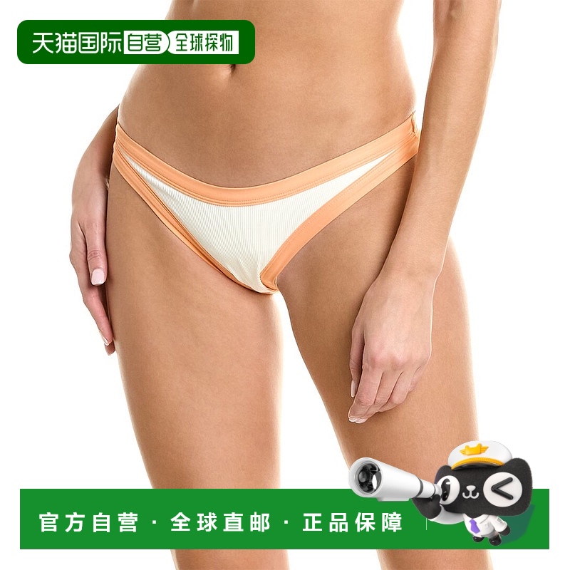 自营 l spaceL*Space Foley Bitsy 比基尼泳裤 - 橙色 美国奥莱直