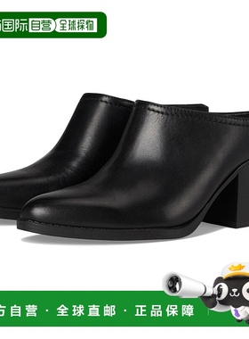 自营Naturalizer Fairmont Mule Womens Black Pointed Toe Slip