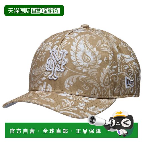 美国直邮new era 帽子 【付后1h可退】
