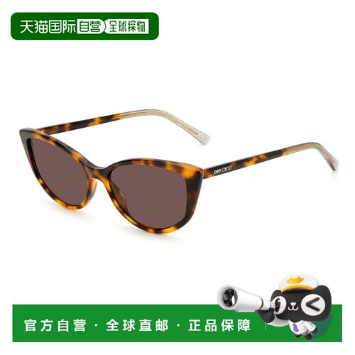 自营jimmy chooNADIA/S 008670 Shiny Havana/Brown - shiny hava