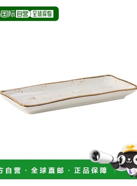 自营 tuxtonArtisan Geode 托盘 11-5/8\