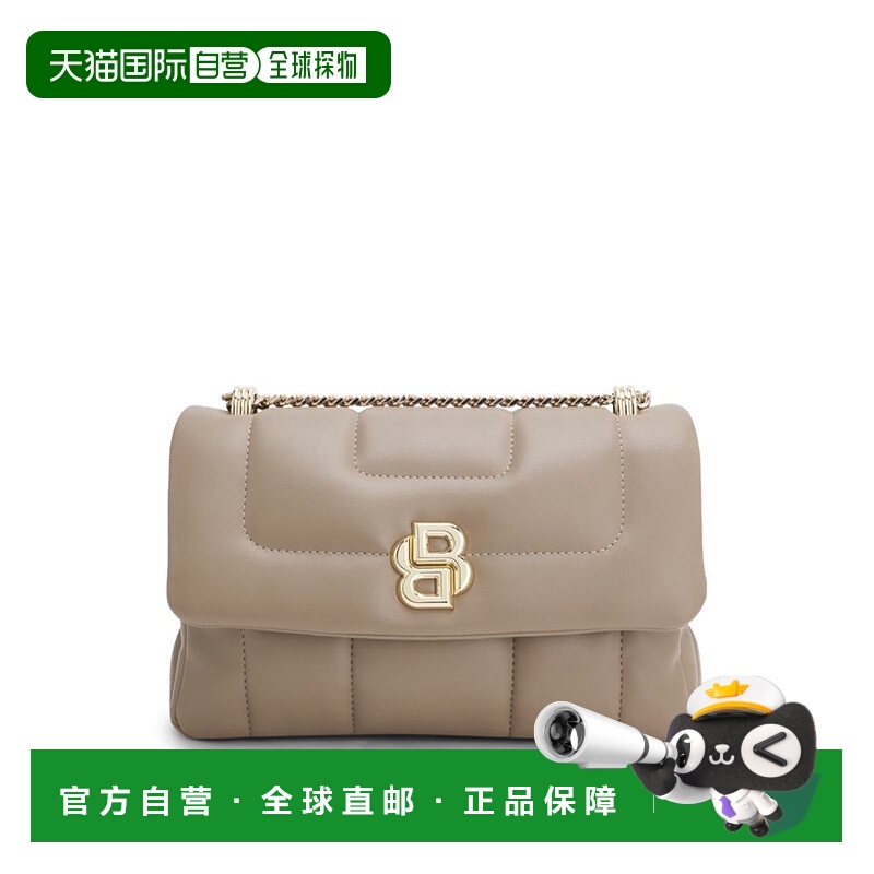 自营bossQuilted shoulder bag with Double B monogram hardware