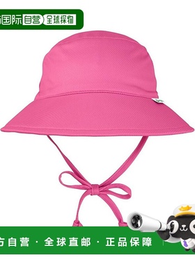 【美国直邮】green sprouts 婴幼儿 泳装防晒宝宝速干