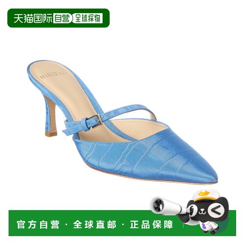 自营Alexandre Birman Jazzie 85 Mule - blue 美国奥莱直发凉鞋