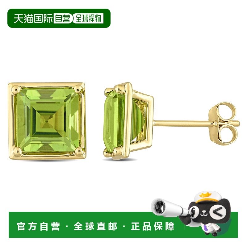 自营 Mimi & Max 3 1/2 克拉 TGW 方形橄榄石耳钉 14k 金 - 绿色,饰品/流行首饰/时尚饰品新,耳环,淘宝优惠券,粉丝福利购,淘宝优惠卷