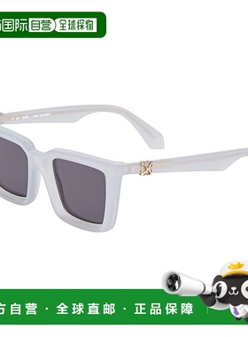 自营Off-White Sunglasses Square Full Rim, Shiny Light Grey F