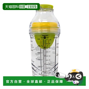 Maker with Citrus 自营Norpro and Dressing Juicer Herb Salad