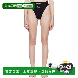 Serre 女士 黑色 1h可退 Logo Marine Moon Stretch 香港直邮潮奢