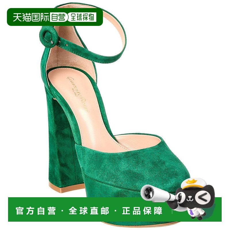自营 Gianvito Rossi Holly D'Orsay 70 麂皮厚底高跟鞋 - 绿色