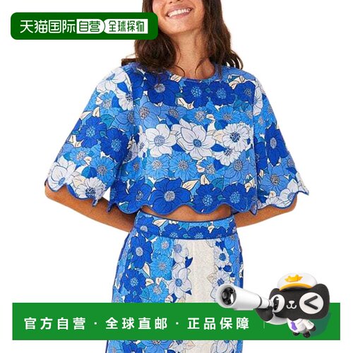 自营farm rio农场里约作物上衣-红色 美国奥莱直发女装