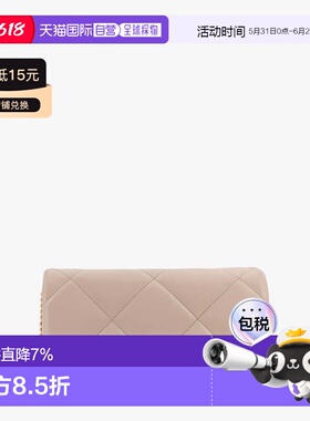 香港直邮Tory Burch/汤丽柏琦 单肩包 Kira 158624