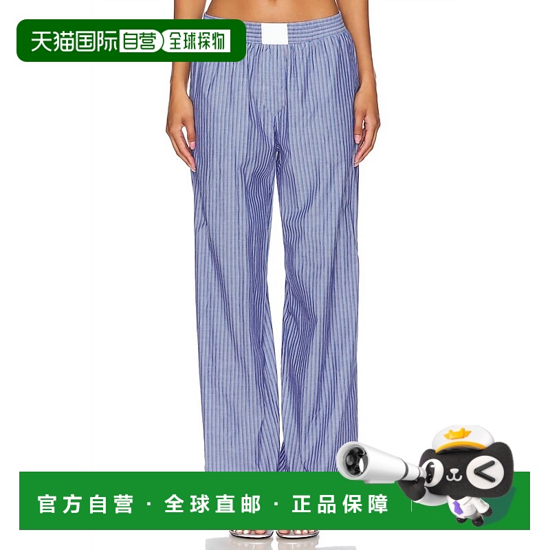 自营 lioness海军条纹Cobain长裤-海军条纹 【美国奥莱】直发