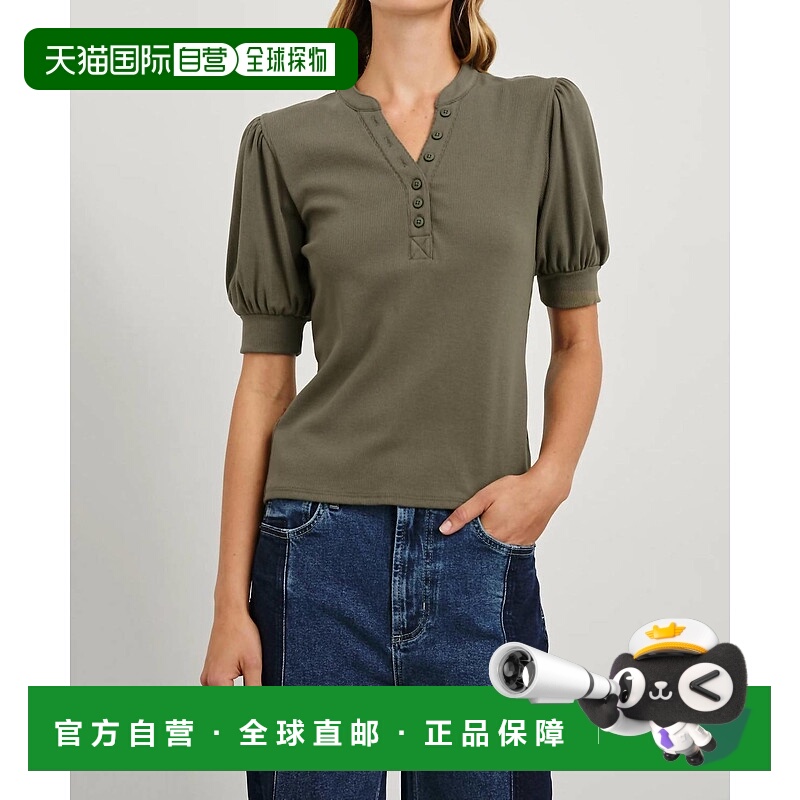 自营rails珠宝肘部袖上衣，橄榄色水洗 美国奥莱直发