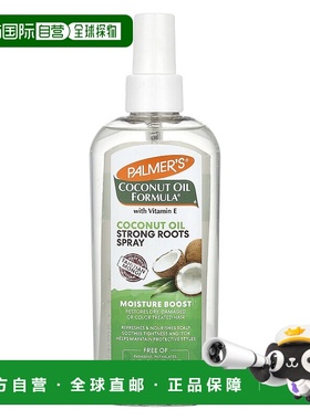 香港直邮Palmer’s帕玛氏强韧发根喷雾滋养头皮天然成分151ml