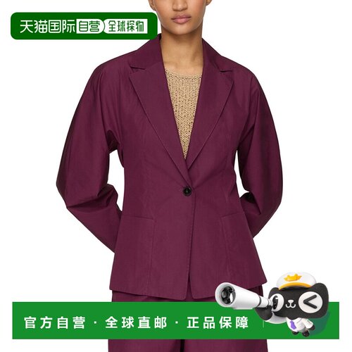自营Lafayette 148 New York Petite Pintuck Back Jacket - purp