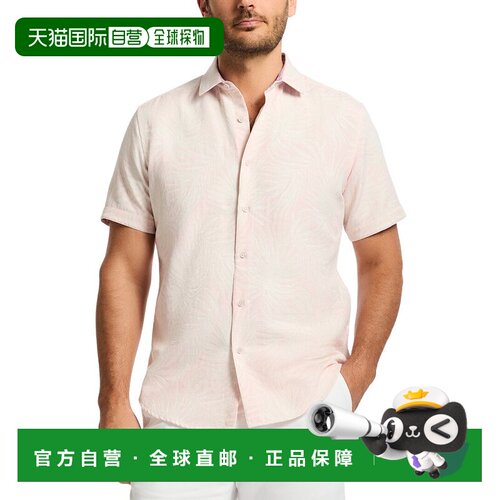 自营Robert Graham Royal Palms Woven Shirt - pink 美国奥莱直